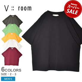 【スーパーSALE開催中★】【ゆうパケット配送】ヴィルーム 半袖Tシャツ VROOM S/S LOOSE SHAPE CREW メンズ ブラック 黒 ホワイト 白 グレー チャコール オレンジ MVRM22S8005-M トップス ウェア ブランド ヴイルーム ブイルーム シンプル カジュアル クルーネック