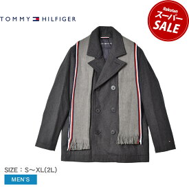 トミーヒルフィガー ピーコート TOMMY HILFIGER ウール メルトン クラシック ピーコート メンズ グレー WOOL MELTON CLASSIC PEACOAT 150AP550 アウター 上着 Pコート 長袖 コート 中綿 中わた 防寒 通勤 通学 おしゃれ マフラー付き