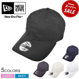 ニューエラ 帽子 NEW ERA ADJUSTABLE UNSTRUCTURED CAP メンズ レディース ブラック 黒 ホワイト 白 ネイビー グレー NE201 ベースボールキャップ BBキャップ 野球帽 ストリート カジュアル スポーティ 無地 アジャスター レトロ 6パネル 9TWENTY ナイントゥエンティー 920