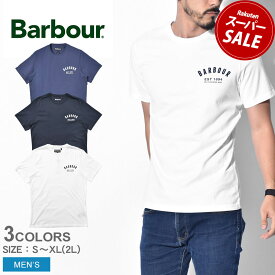 【スーパーSALE開催中★】【ゆうパケット配送】 バブアー 半袖Tシャツ BARBOUR PREPPY TEE メンズ ホワイト 白 ネイビー 紺 MTS0502 バーブァー ウェア ブランド カジュアル ベーシック おしゃれ 半袖 トップス タウンユース アウトドア シンプル