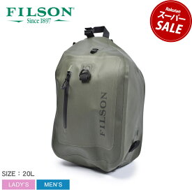 【スーパーSALE開催中★】フィルソン スリングパック FILSON ドライ スリング パック メンズ レディース グリーン 緑 DRY SLING PACK 20115946 かばん 鞄 カバン ワンショルダー バッグ シンプル ロゴ 20L アウトドア 耐久性 防水性|slz|