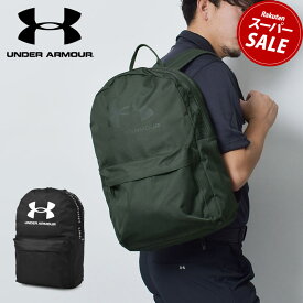 【スーパーSALE開催中★】アンダーアーマー リュックサック UNDER ARMOUR ラウドンバックパック メンズ レディース ブラック 黒 グリーン LOUDON BACKPACK 1364186 カバン リュック 25L 25リットル タブレット パソコン ブランド アウトドア ジム トレーニング|slz|