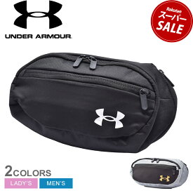 【スーパーSALE開催中★】アンダーアーマー ボディバッグ UNDER ARMOUR UA フレックス ウエストバッグ メンズ レディース ブラック 黒 グレー UA FLEX WAISTBAG 1364190 カバン ポーチ リュック ブランド ジム トレーニング ワークアウト スポーティ スポーツ