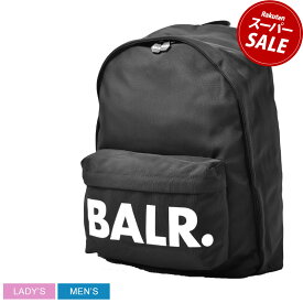 ボーラー バックパック BALR. Uシリーズ クラシック バックパック メンズ レディース ブラック 黒 U-SERIES CLASSIC BACKPACK B10032 バッグ ブランド リュックサック シンプル カジュアル ロゴ スポーツ ファッション アウトドア レジャー|slz|