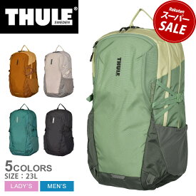 【スーパーSALE開催中★】スーリー バックパック THULE アンルート バックパック 23L メンズ レディース ブラウン 茶 ブラック 黒 ENROUTE BACKPACK 23L TEBP4216 リュックサック リュック バッグ 鞄 カジュアル シンプル ロゴ ビジネス 通学 通勤 無地 カジュアル