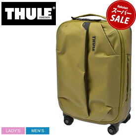 【スーパーSALE開催中★】スーリー スーツケース THULE AION CARRY ON SPINNER メンズ レディース ブラウン カーキ TARS122 鞄 バッグ キャリーケース ラゲッジ トロリー トローリー カジュアル ビジネス シンプル ロゴ 旅行 通勤 出張 海外 トラベル|slz|