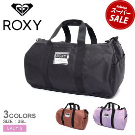 ロキシー ボストンバッグ ROXY MY DAILY L ドラムバッグ レディース ブラック 黒 ピンク RBG241310 バック 鞄 かばん カバン ショルダー ショルダーバッグ 36L 大容量 ブランド スポーティ カジュアル アウトドア レジャー キャンプ 旅行|slz|