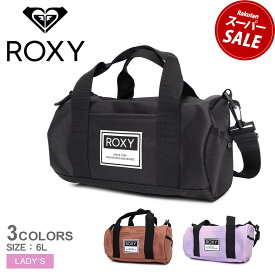 ロキシー ショルダーバッグ ROXY MY DAILY M ドラムバッグ レディース ブラック 黒 ピンク RBG241311 ボディバッグ ショルダー 鞄 バッグ かばん 肩掛け ブランド シンプル ロゴ サーフ カジュアル おでかけ おしゃれ レジャー ブラウン 茶|slz|