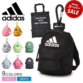 【スーパーSALE開催中★】アディダス エコバック adidas パッカブルバッグ メンズ レディース ブラック 黒 ピンク イエロー 黄 グレー BUZ87 トートバック 買い物 ブランド スポーツ 運動 バッグ 鞄 エコ エコロジー コンパクト ブルー 青 ホワイト 白 グリーン 緑