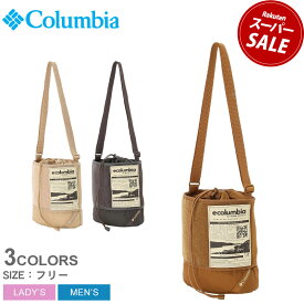 コロンビア ショルダーバッグ COLUMBIA ベイトバレーショルダー ユニセックス ベージュ ブラウン PU8573 収納 おしゃれ 小さめ カバン かばん ショルダー 肩掛け アウトドア デイリーユース フェス キャンプ 旅行 サブバッグ カジュアル