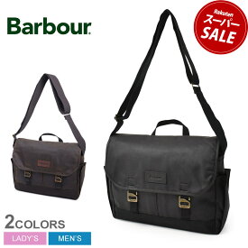 バブアー ショルダーバッグ BARBOUR エッセンシャル ワックス メッセンジャーバッグ メンズ レディース カーキ ブラック 黒 ESSENTIAL WAX MESSENGER BAG UBA0573 バッグ 鞄 かばん 手持ち 肩掛け 斜め掛け バーブァー ブランド ベーシック