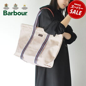 【スーパーSALE開催中★】バブアー トートバッグ BARBOUR MADISON ビーチ トートバッグ メンズ レディース ホワイト 白 MADISON BEACH TOTE BAG LBA0368 バッグ 鞄 かばん 手持ち 肩掛け バーブァー ブランド ベーシック アウトドア クラシック ストライプ|slz|