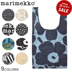 【ゆうパケット配送】 マリメッコ バッグ MARIMEKKO エコバッグ ブラック 黒 ホワイト 白 48855 48854 48856 49527 91493 91492 92686 92685 マルシェバッグ ロゴ 丸 水玉 北欧 ブランド 花柄 ウニッコ おしゃれ 柄 持ち運び コンパクト 買い物 袋 鞄 手さげ