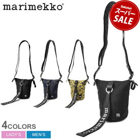 マリメッコ ショルダーバッグ MARIMEKKO ESSENTIAL BUCKET ショルダーバッグ メンズ レディース ブラック 黒 ネイビー 紺 91201 92228 92699 92703 バッグ 鞄 かばん ウニッコ ロゴ お出かけ 肩掛け カジュアル タウンユース シンプル