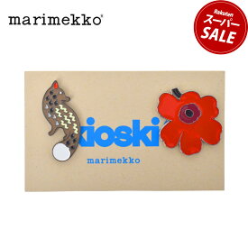 【ゆうパケット配送】 マリメッコ ピンズ MARIMEKKO PUMPULI ピンセット ブラウン 茶 レッド 赤 92467 ピンバッジ バッジ 雑貨 おしゃれ 可愛い かわいい ブランド 2個セット ギフト 北欧 小物 花 ウニッコ アニマル ギフト プレゼント 贈り物 マルチカラー