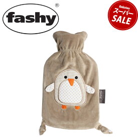 FASHY ファシー 湯たんぽカバー ボトルカバー ペンギン ピア BOTTLE COVER PLUSH COVER PENGUIN PIA 0.8L HWB 6513 水枕 ドイツ製 プレゼント ギフト メンズ レディース キッズ ベビー 男の子 女の子 女性 男性 インテリア ぺんぎん 動物 かわいい