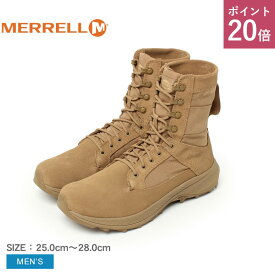 【P20倍★SALE】メレル MQC フォース タクティカル MERRELL ブーツ メンズ ベージュ MQC FORCE TACTICAL J005031 靴 シューズ アウトドア スポーツ 運動 防水 クッション 登山 トレッキング ハイキング 旅行 ハイカット ミリタリー|slz|