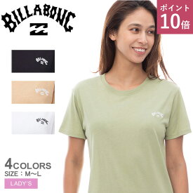 【P10倍★SALE】【ゆうパケット配送】 ビラボン Tシャツ メンズ 半袖 BILLABONG ONE POINT ARCH LOGO TEE レディース ブラック 黒 ホワイト 白 BE013200 トップス 半袖 Tシャツ クルーネック 人気 おしゃれ ロゴ ワンポイント サーフ プリント カジュアル 海 ストリート|slz|