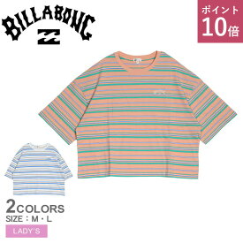 【P10倍★SALE】【ゆうパケット配送】 ビラボン 半袖Tシャツ BILLABONG STRIPE LOOSE CROPPED TEE レディース ブルー 青 オレンジ BE01C205 トップス 半袖 Tシャツ ボーダー ゆったり クロップドTシャツ クロップド丈 ロゴ サーフ サーフィン サーファー 海 ストリート|slz|