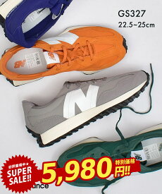 【先行値下げ！★フライングSALE】ニューバランス 327 スニーカー レディース ジュニア NEW BALANCE ローカット GS327 カラー 靴 シューズ レザー レースアップ 本革 カジュアル 人気 売れ筋 おしゃれ グリーン オレンジ グレー ブルー 青 ブラック 黒 シンプル|slz|