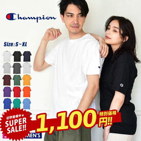 【スーパーSALE開催中★】チャンピオン Tシャツ 半袖 CHAMPION ADULT 6oz SHORT SLEEVE TEE メンズ レディース ブラック 黒 ホワイト 白 グレー レッド ブルー イエロー T425 トップス ストリート 大きいサイズ【ゆうパケット配送】