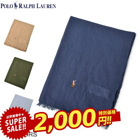 【ゆうパケット配送】 ポロ ラルフローレン スカーフ POLO RALPH LAUREN ワンポイント ウォッシュドリネン スカーフ メンズ レディース ネイビー 紺 ブルー 青 PS0108 麻 リネン ブランド 刺繍 ギフト 贈り物 プレゼント 小物 通勤 通学 シンプル カジュアル|slz shn|