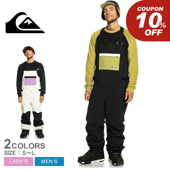 楽天市場】クイックシルバー パンツ QUIKSILVER FLY HIGH BIB メンズ  