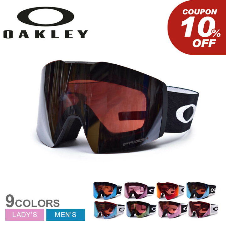 楽天市場】＼処分☆10％OFFクーポン対象／オークリー ゴーグル OAKLEY 