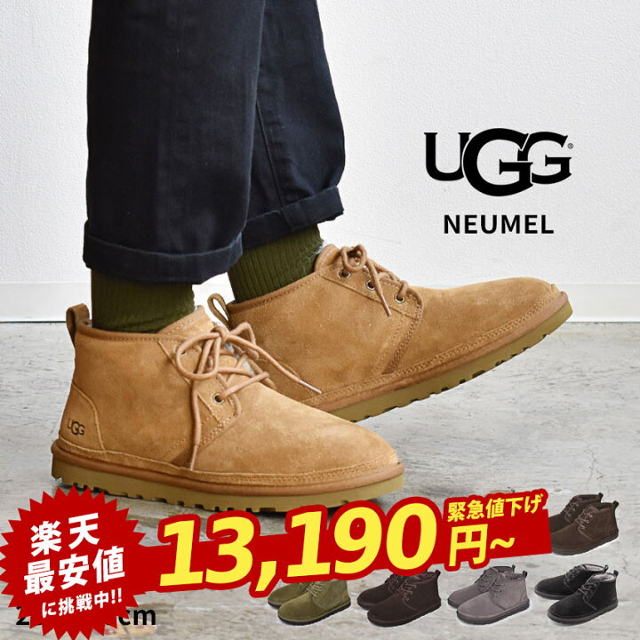 楽天市場】【さらに500円引き☆クーポン!!】アグ ニューメル UGG 
