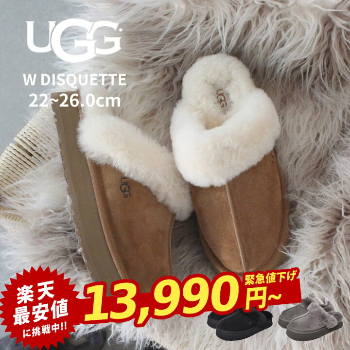 楽天市場】【さらに500円引き☆クーポン!!】アグ W ディスケット UGG  