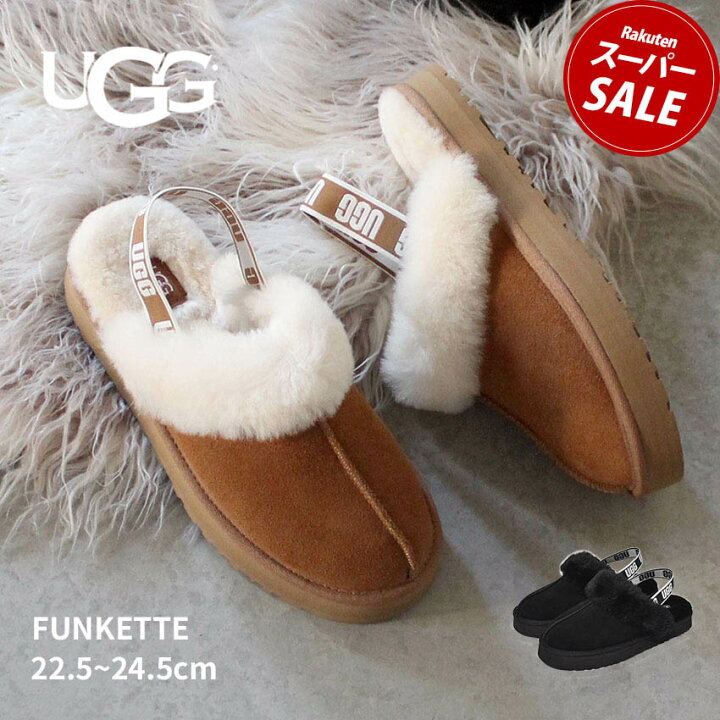 楽天市場】【スーパーセール☆開催中】UGG アグ ファンケット ファー 