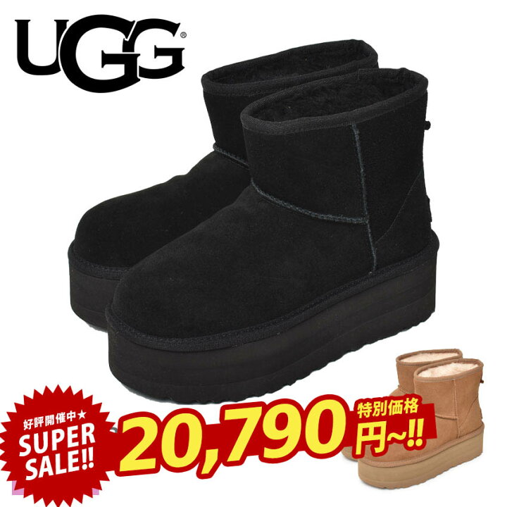 楽天市場】【スーパーセール☆開催中】アグ クラシックミニ UGG 