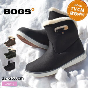 yP10{SALEzXm[u[c fB[X h Ȃ V[g u[c h ۉ h ₷ E₷  {OX BOGS SHORT BOOTS WATERPROOF {A EB^[u[c Xm[V[Y 