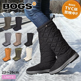 スノーブーツ レディース 滑らない 防水 防寒 あったか 保温 ロング ブーツ 雪 雨 ボグス スノーデイ トール ブラウン 茶 グレー ブラック 黒 BOGS SNOWDAY TALL 72237 スノーシューズ ウィンター 冬 靴 カジュアル キルティング ボア 雪靴