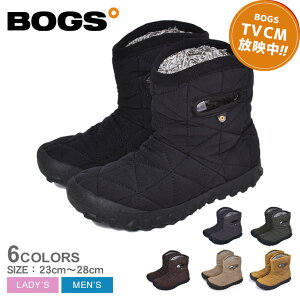 Xm[u[c Y fB[X h h ۉ {OX B-MOC V[gu[c BOGS 78836S Ȃ V[gu[c EB^[u[c Xm[V[Y J  Vv JWA C h ۉ g