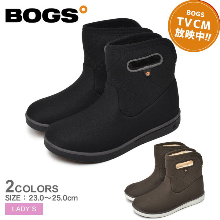 楽天市場】スノーブーツ レディース ボグス BOGA BOOTS SHORT QUILTING 