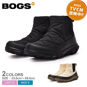 yP10{SALEzBOGS {OX Xm[u[c Y fB[X V[gu[c h h h ubN  x[W Z_[`FV[ BOGS CEDER CHELSEA 79160  J C Cu[c Xm[
