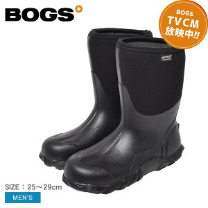Cu[c Y {OX CLASSIC MID BOGS ubN  61142 V[g  JC C h h J ~J  u[c AEghA ʋ ʊw