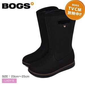 Xm[u[c fB[X {OX {K nCu[c BOGS ubN  BOGA BOOT HIGH 78835 C u[c h h ۉ Ou[c g h ۉ C
