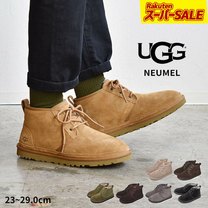 楽天市場】アグ ニューメル UGG ムートンブーツ メンズ レディース  