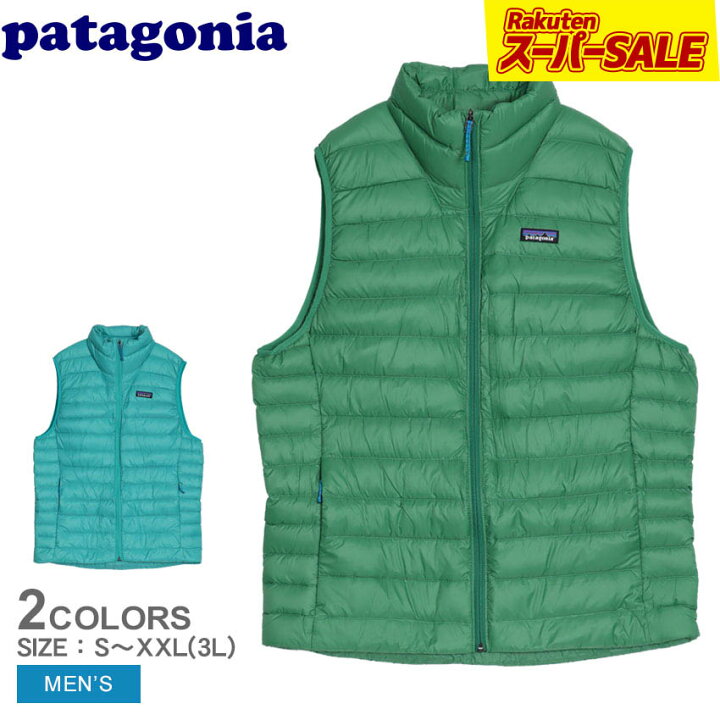 楽天市場】【スーパーSALE☆開催中！】パタゴニア PATAGONIA ダウン 