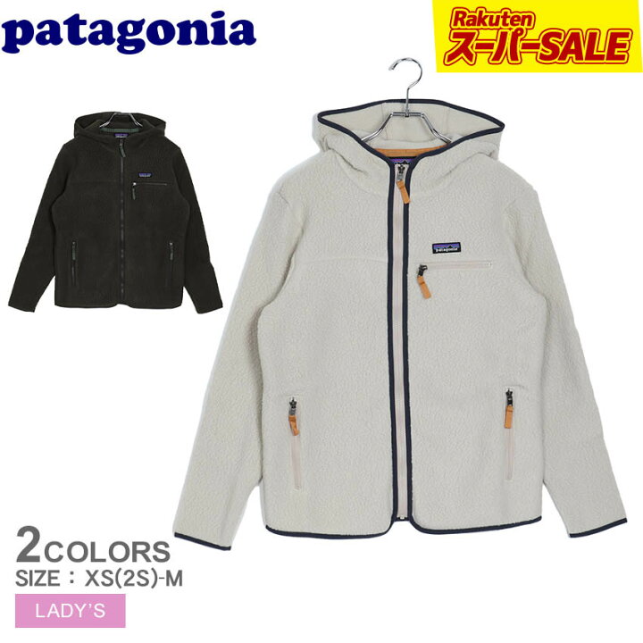 楽天市場】【スーパーSALE☆開催中！】パタゴニア フリース PATAGONIA 