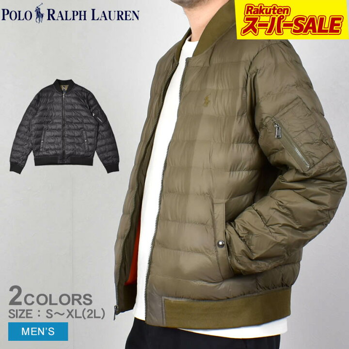 楽天市場】【スーパーSALE☆開催中！】ポロ ラルフローレン MA-1 