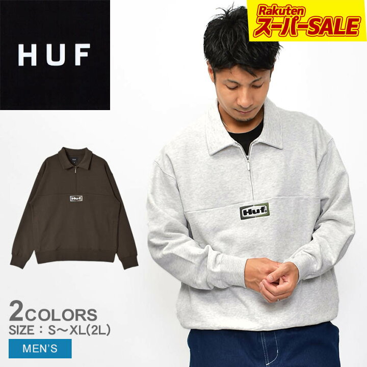 楽天市場】【スーパーSALE☆開催中！】ハフ スウェット HUF SLATE  