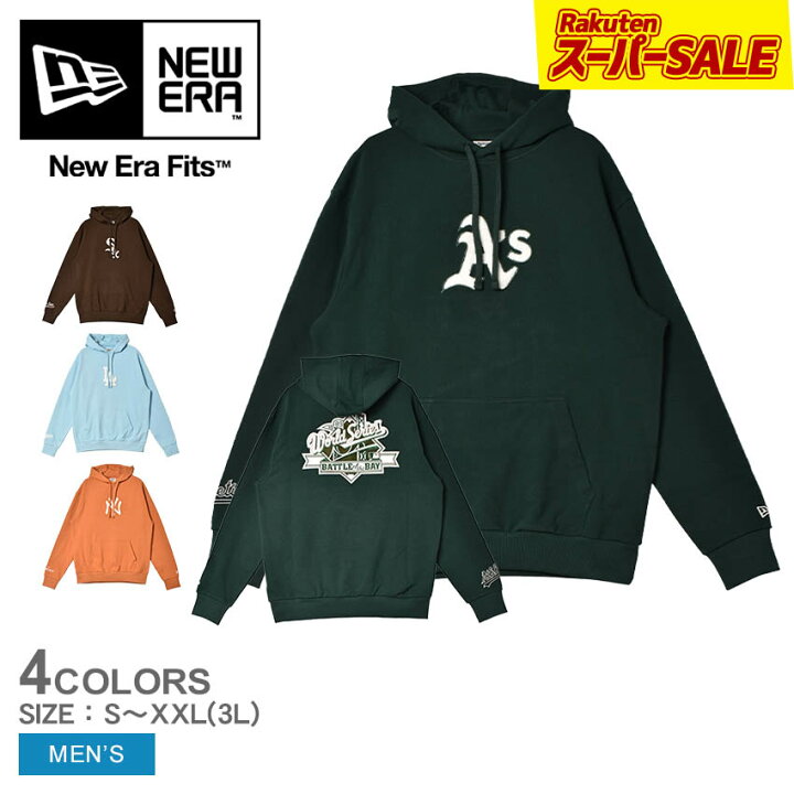 楽天市場】【スーパーSALE☆開催中！】ニューエラ パーカー NEW ERA 