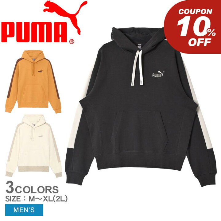楽天市場】【処分☆クーポンで10％OFF】プーマ パーカー PUMA CORE 