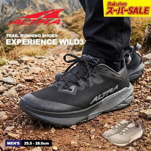 �y�y�V�X�[�p�[SALE���z�A���g�� EXPERIENCE WILD 3 ALTRA �g���C�������j���O�V���[�Y �X�j�[�J�[ �����Y �u���b�N �� �x�[�W�� AL0A85U6001 AL0A85U6922 �C�V���[�Y ���[�J�b�g �A�E�g�h�A�V���[�Y �g��