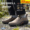【楽天スーパーSALE★】メレル ジャングルモック MERREL スニーカー メンズ ブラック 黒 ベージュ アウトドアシューズ…