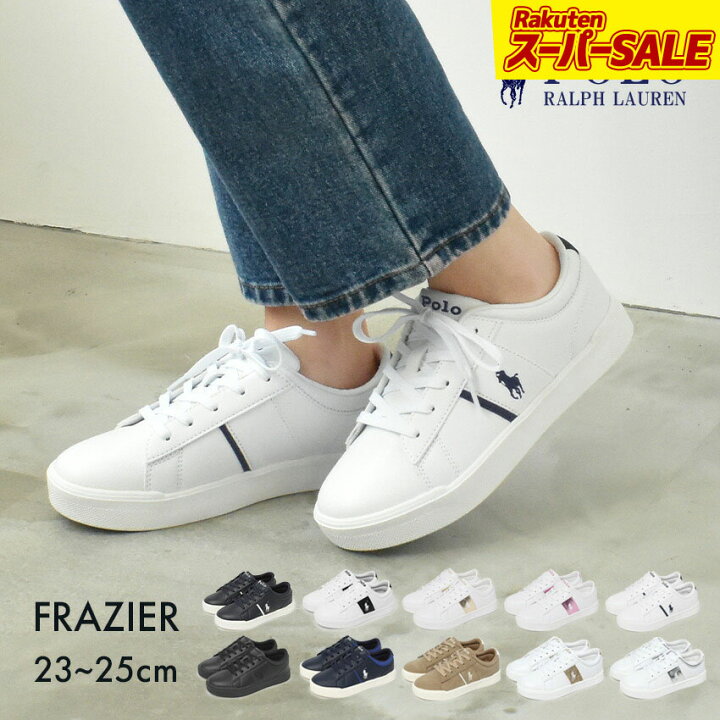 楽天市場】【楽天スーパーSALE☆】ポロ ラルフローレン FRAZIER POLO
