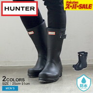 【楽天スーパーSALE★】HUNTER ハンター レインブーツ オリジナル ショート ブーツ メンズ ブラック 長靴…